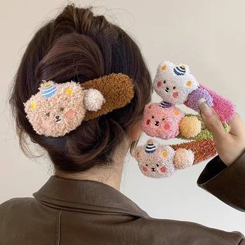 Plush Pudding Bear Hair Clip for Women, Large Duckbill Clip for Autumn and Winter, Hair Accessory for Side Bangs and Forehead Hair