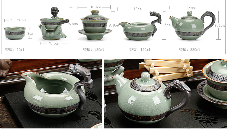 Tong baiyi kung fu tea set a complete set of violet arenaceous four unity of household electrical appliances solid wood tea tray cups of tea