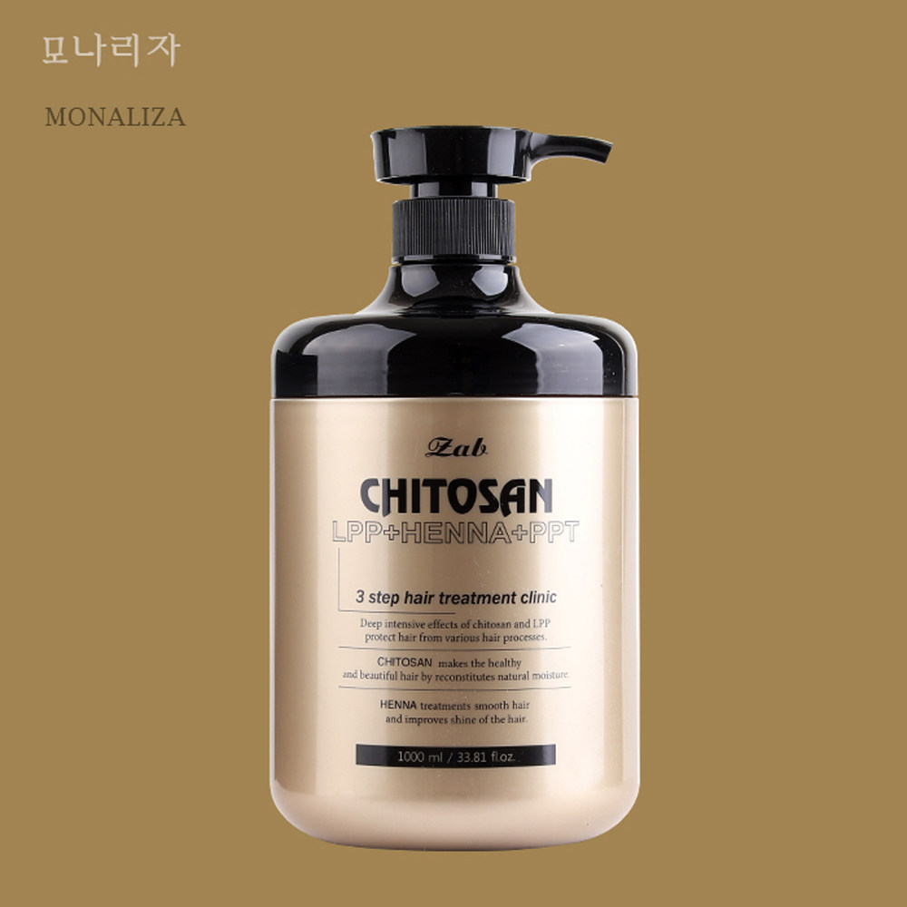 Korean original brand new packaging Mona Lisa Zab three in one LPP nutrition hair mask moisturizing repair oil baking film