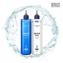 South Koreas amos water wave delicate and powerful moisturizing digital fast perm cold perm liquid electric hair perm