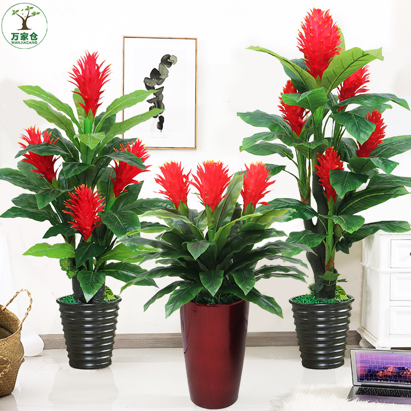 Simulation lucky strike head fake flower living room ornaments landing simulation plant plastic flower fake green plant indoor potted large