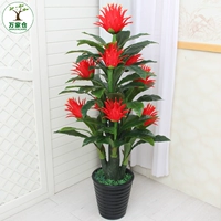 1,7 метра девяти вилок снежный лотос+горшок+трава