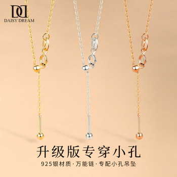 925 sterling silver necklace women wearable pendant pin chain