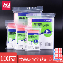 Dali ziplock bag food bag transparent large sealed bag thick sealed bag plastic bag plastic bag