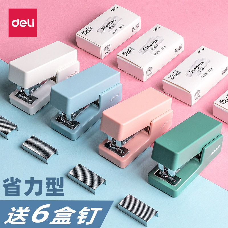 Deli mini stapler Small No 12 creative cute girl heart student stationery Standard portable stapler Fixed stapler Cartoon colorful fashion labor-saving small stapler