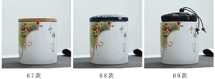 Coarse some ceramic porcelain tea pot of tea urn storage tea packing seal pot mini portable home cloth cover caddy fixings