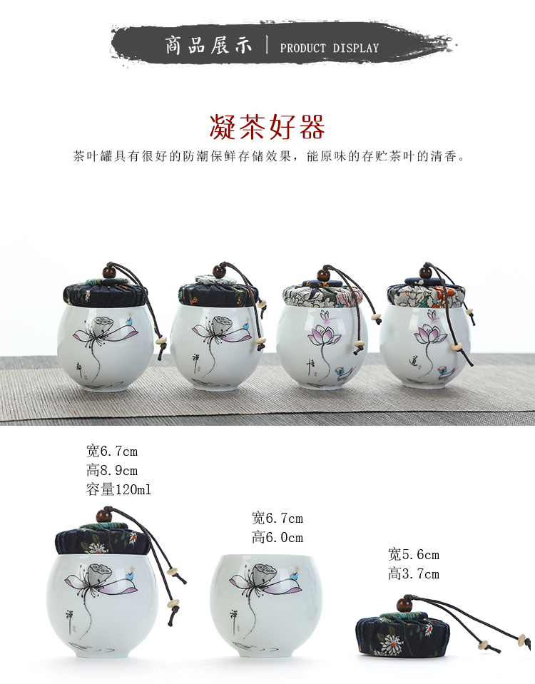 Seal your up coarse pottery portable mini ceramic ice crack storage tanks with pu 'er tea warehouse cloth cover white porcelain tea pot