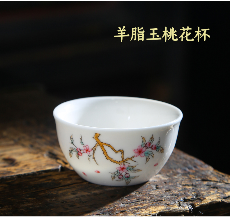 Dehua suet jade porcelain sample tea cup ceramic cups a kung fu tea cup six young household 10 white porcelain tea set