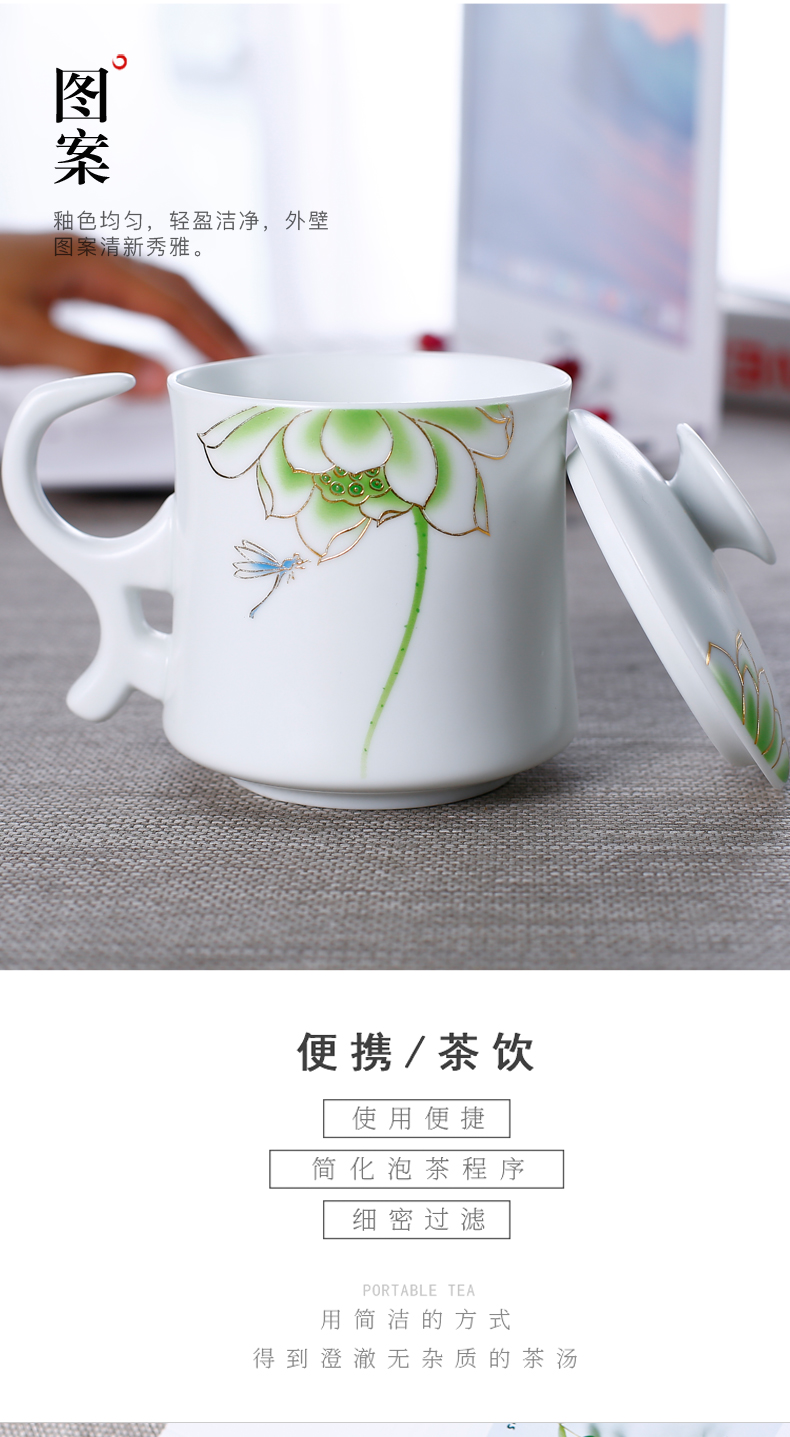 Ceramic filter cups tea cup office cup home mark cup with cover spoon separation glass tea cup customization