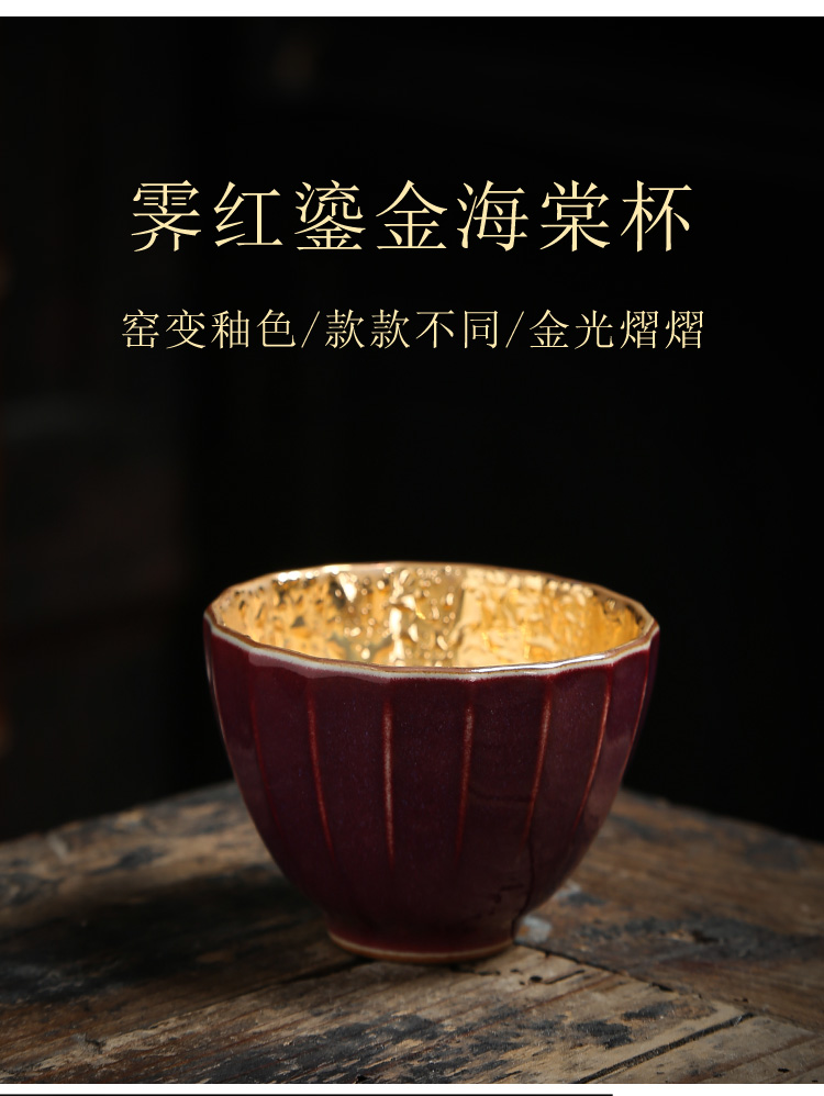 Variable coppering. As question light ceramic cups kung fu tea set sample tea cup tea cup single CPU puer tea bowl, master