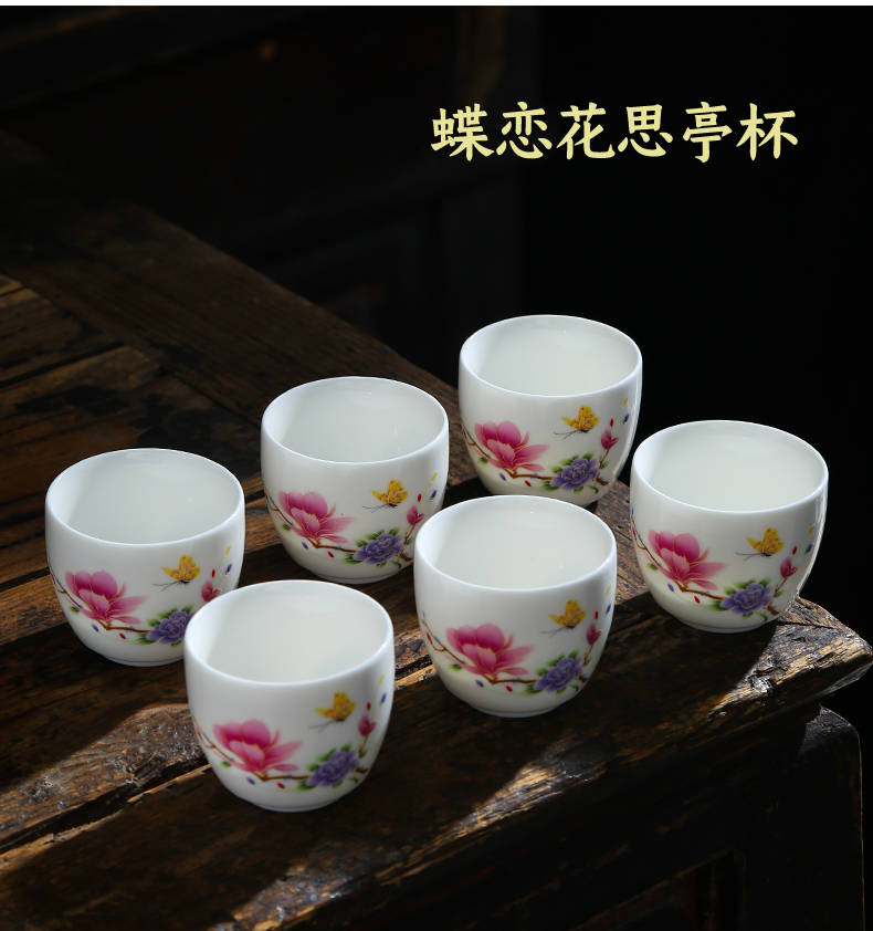 Dehua suet jade white jade porcelain cup sample tea cup masters cup ceramic kung fu tea by hand carving gifts cups