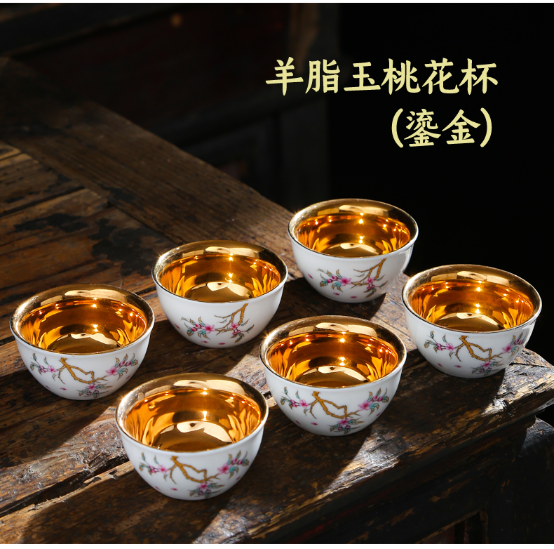 Small white porcelain ceramic cups set 6 pack sample tea cup masters cup kung fu suet jade cup pure white trumpet