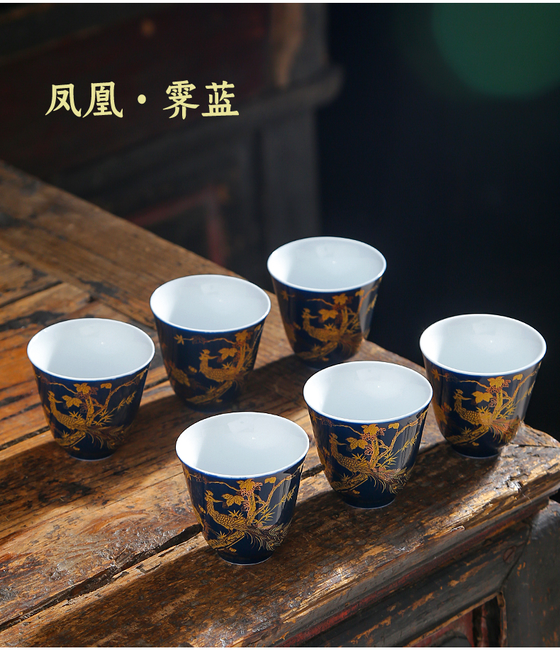 Blue and white porcelain teacup ji Blue ceramic kung fu tea tea cups single CPU master cup, suit the bowl sample tea cup