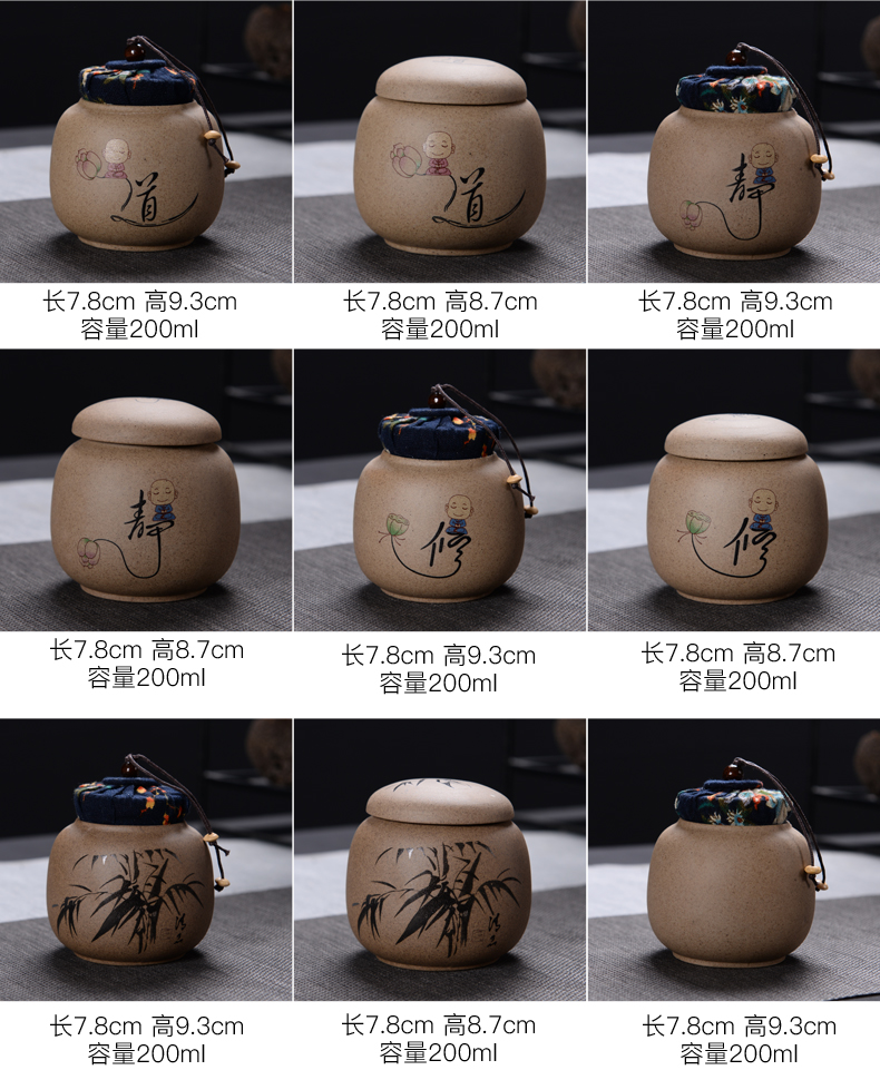 Caddy fixings ceramic mini portable small pot of pu 'er tea household moisture - proof seal pot with tea big yards