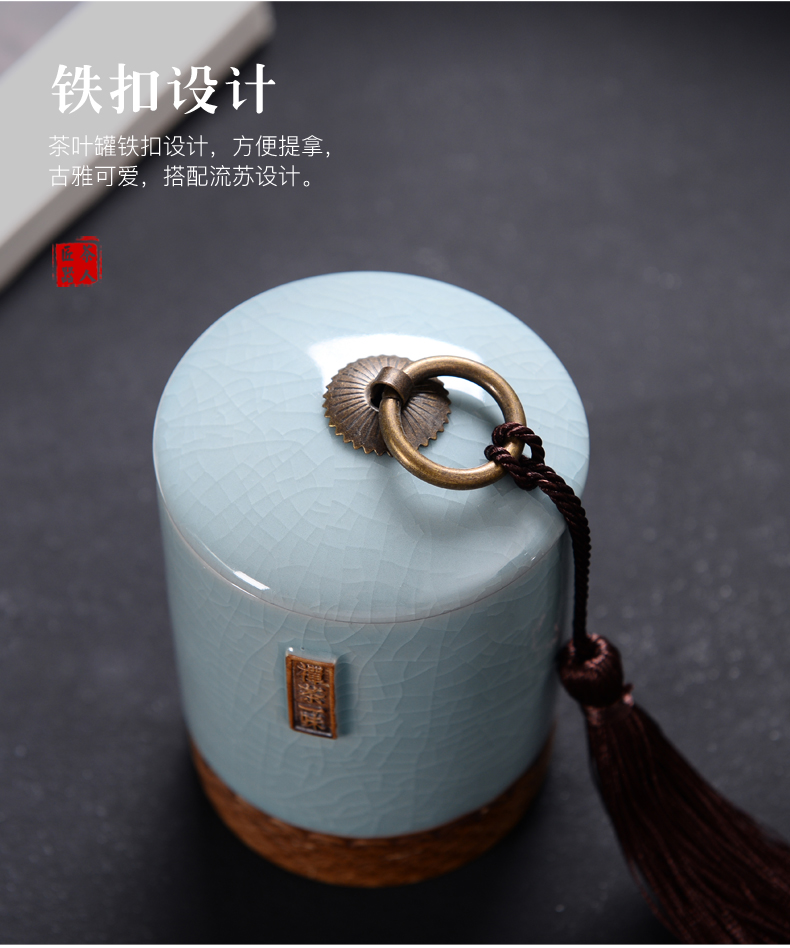 Elder brother up caddy fixings household ceramic POTS trumpet pu 'er travel tea caddy fixings portable mini storage sealed as cans