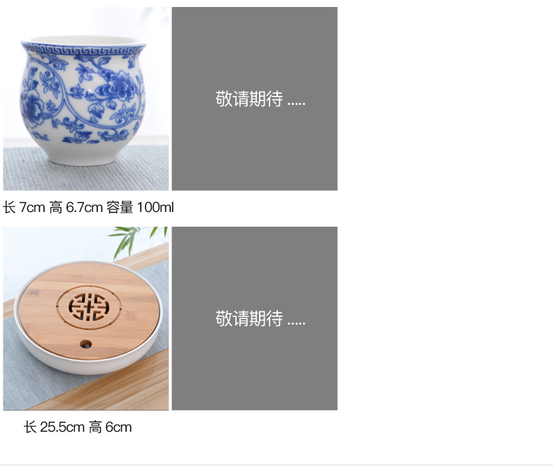 Tea set ceramic prevent hot double CPU kung fu Tea cup Chinese blue and white porcelain teapot suit household contracted