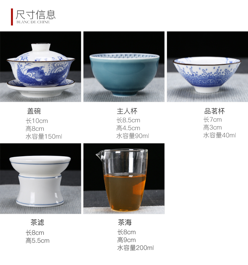 Pad printing white porcelain suet jade kung fu tea set suit Japanese household contracted and I of a complete set of small tureen tea cup