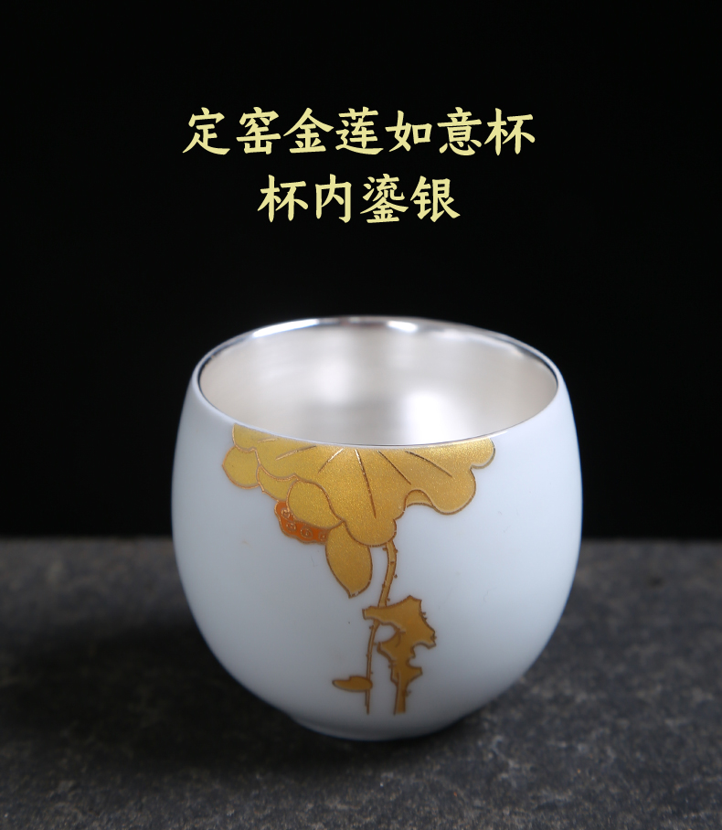 Longquan celadon kung fu single CPU household ceramics lotus tea set office contracted the teapot tea cups