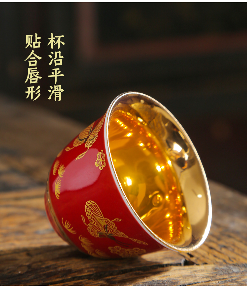 Ceramic cups of tea one kung fu master built light tea sample tea cup single CPU private custom engraving logo lettering