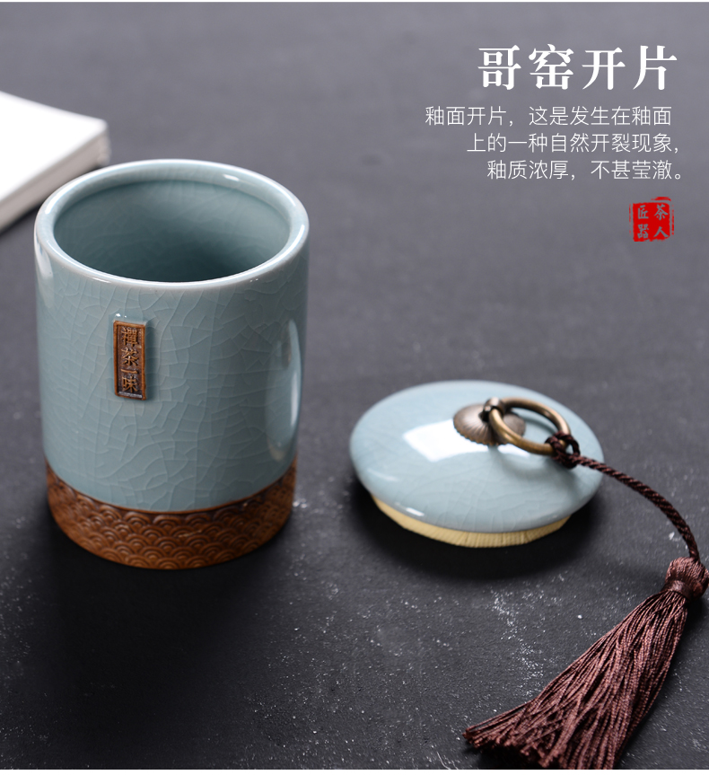 Elder brother up caddy fixings household ceramic POTS trumpet pu 'er travel tea caddy fixings portable mini storage sealed as cans