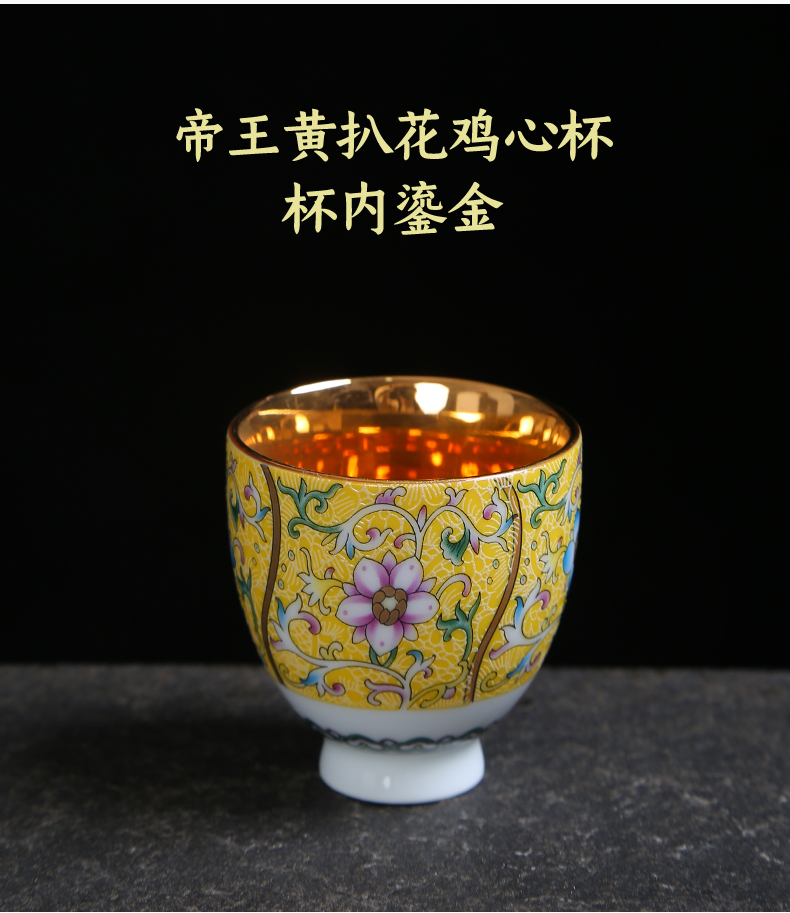 Grilled ceramic imitation enamel see colour flower kung fu tea cup large master cup, single individual cup tea tea cups of tea