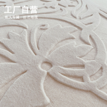 Fa-style light lavish vintages New Zealand wool rice white book room sofa Living room Bedroom bedside handmade carpet