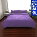 Лист черный черный студенческий постельный тел. Простыня