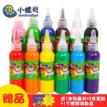 60 ML childrens watercolor fingerprint package is non toxic and water wash baby palm printed painting graffiti kindergarten