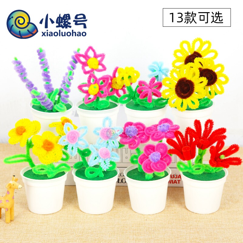 Mother's Day torque rod-rooted flower pot kindergarten children's hand-made creative materials package