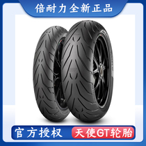 Pirelli Angel GT Huanglong 300 600 F5 650NK Z1000 Small R Big R Motorcycle tires