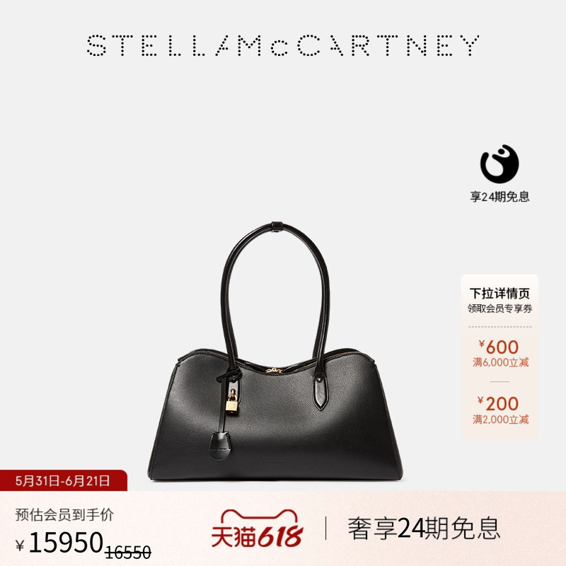 [24 Installments Interest-Free] Stella Mccartney Autumn Black Tote Bag with Brass Accessories and Internal Pocket