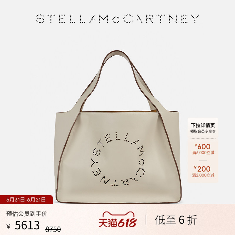 [as Low as 40% off]Logo Stella Mccartney Letter-Printed Crossbody Handbag Shoulder Bag