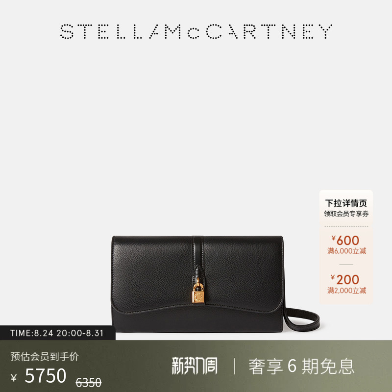 Stella Mccartney Autumn Black Ryder Flap Crossbody Bag Stella Mccartney Autumn Black Ryder Flap Crossbody Bag