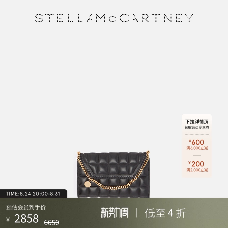 [as Low as 60% off]Falabella Stella Mccartney Crossbody Bag with Flap and Chain Embellishments
