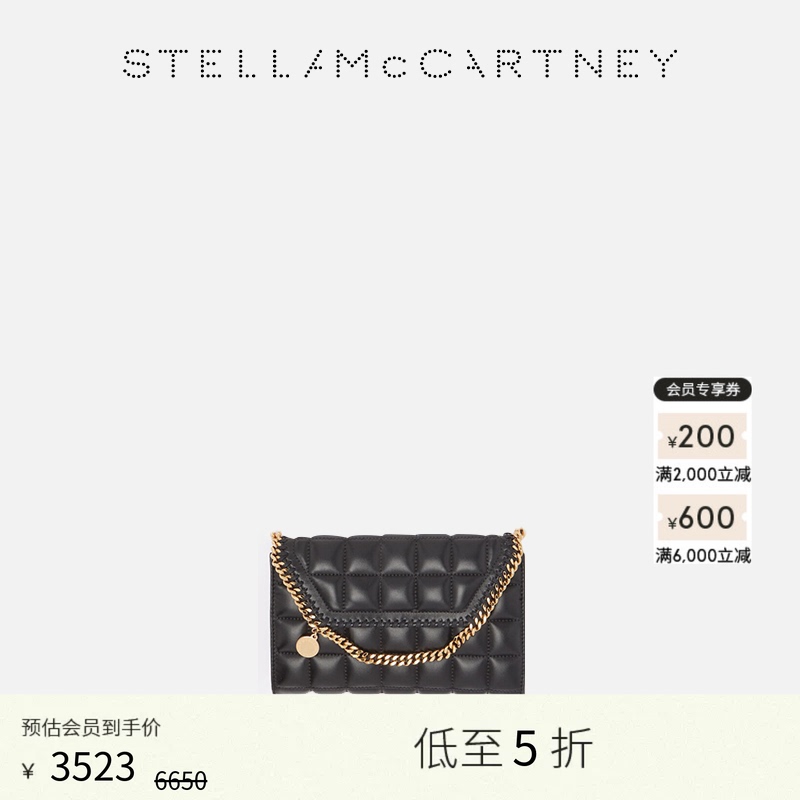 [as Low as 50% off]Falabella Stella Mccartney Autumn Crossbody Bag with Flap Chain Decoration Shoulder Bag