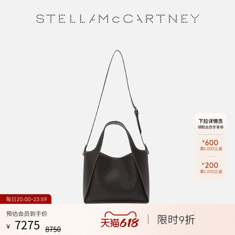 [Logo]Stella Mccartney Black Logo Grain Leather Handbag