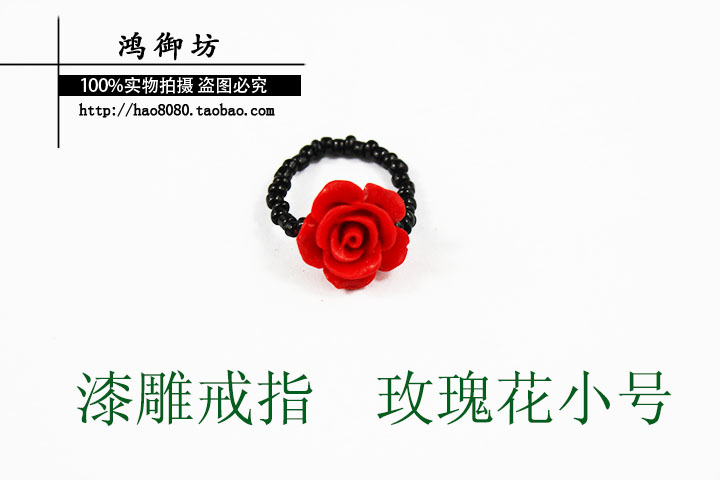 Sơn khắc vòng Tanabata Ngày Valentine vòng đeo tay glass handmade TỰ LÀM hoa hồng du lịch hấp dẫn quầy hàng chợ đêm đồ trang sức