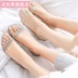 2 cặp womens vớ phụ nữ nông thuyền vớ mùa xuân vớ vô hình mỏng vớ ngắn womens Hàn Quốc phiên bản của vớ mùa hè. 