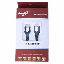 HDMI2 0 line 4K HD data cable computer TV notebook connection display screen projector 2m3m