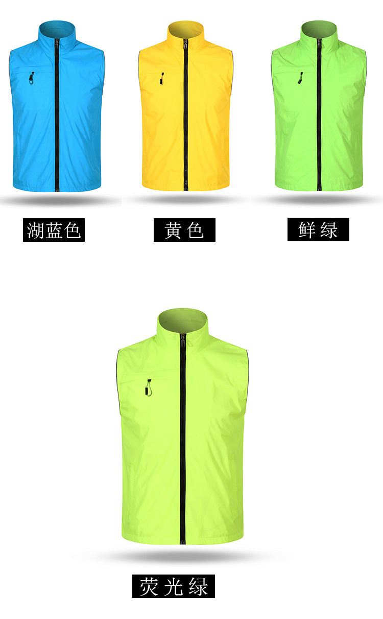 Tình nguyện viên tổng hợp vest tùy chỉnh công cụ in vest tuyên truyền quảng cáo quần áo in logo đồng phục siêu thị - Áo thể thao áo khoác nữ nike