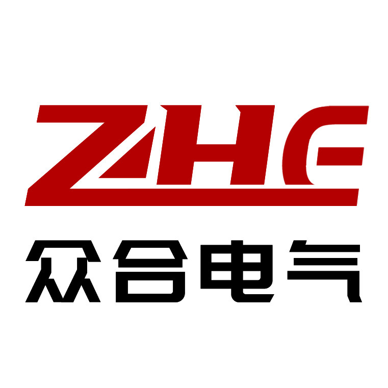 中合电气工厂店