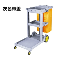 Серый (с крышкой)