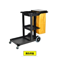 Черный (с обложкой)