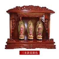 Три цвета святой груши 12 дюймов