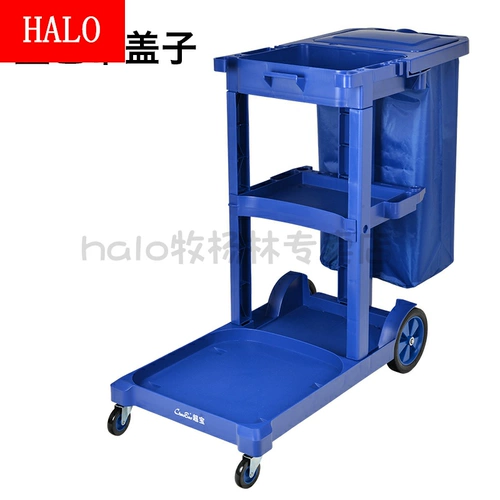 Чистый автомобиль многофункциональный ручные тележки для очистки имущества Инструменты для уборки гостей уборка