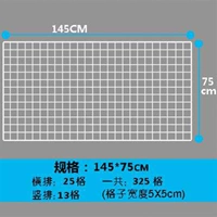 M83-White BOLD 145*75 ЦЕНА БЛОК.