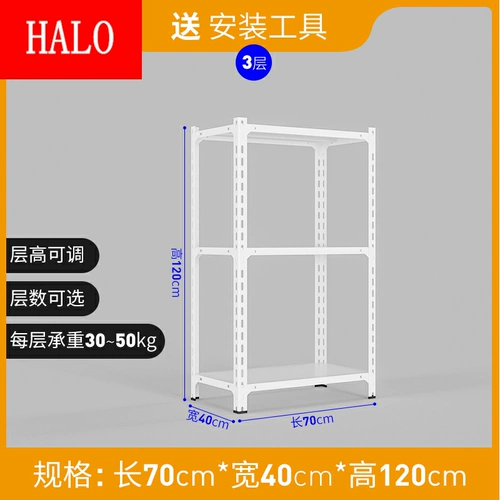Положение на землю, многослойная домашняя кухня хранения склада склада стойка