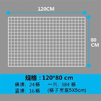 U49-White BOLD 120*80 ЦЕНА БЛОК.