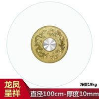 Диаметр 100мм, 100см, 1см, дракон и феникс