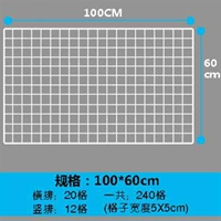 S13-bai Chou 100*60 Блок цена. Взяв 2 волосы